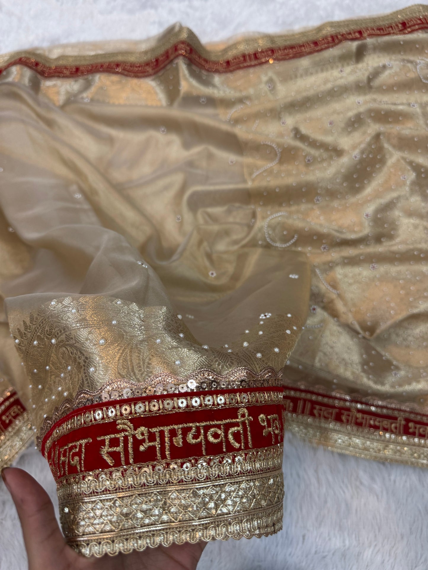 SADA SAUBHAGYAWATI BHAVA