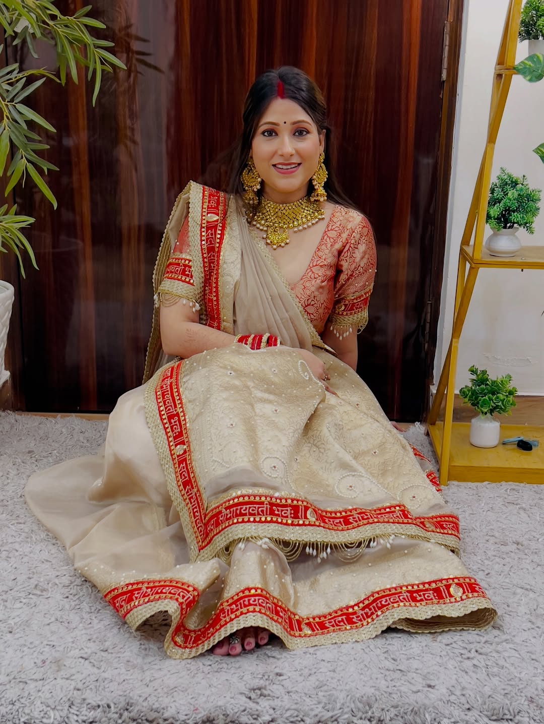 SADA SAUBHAGYAWATI BHAVA