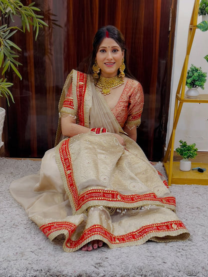 SADA SAUBHAGYAWATI BHAVA