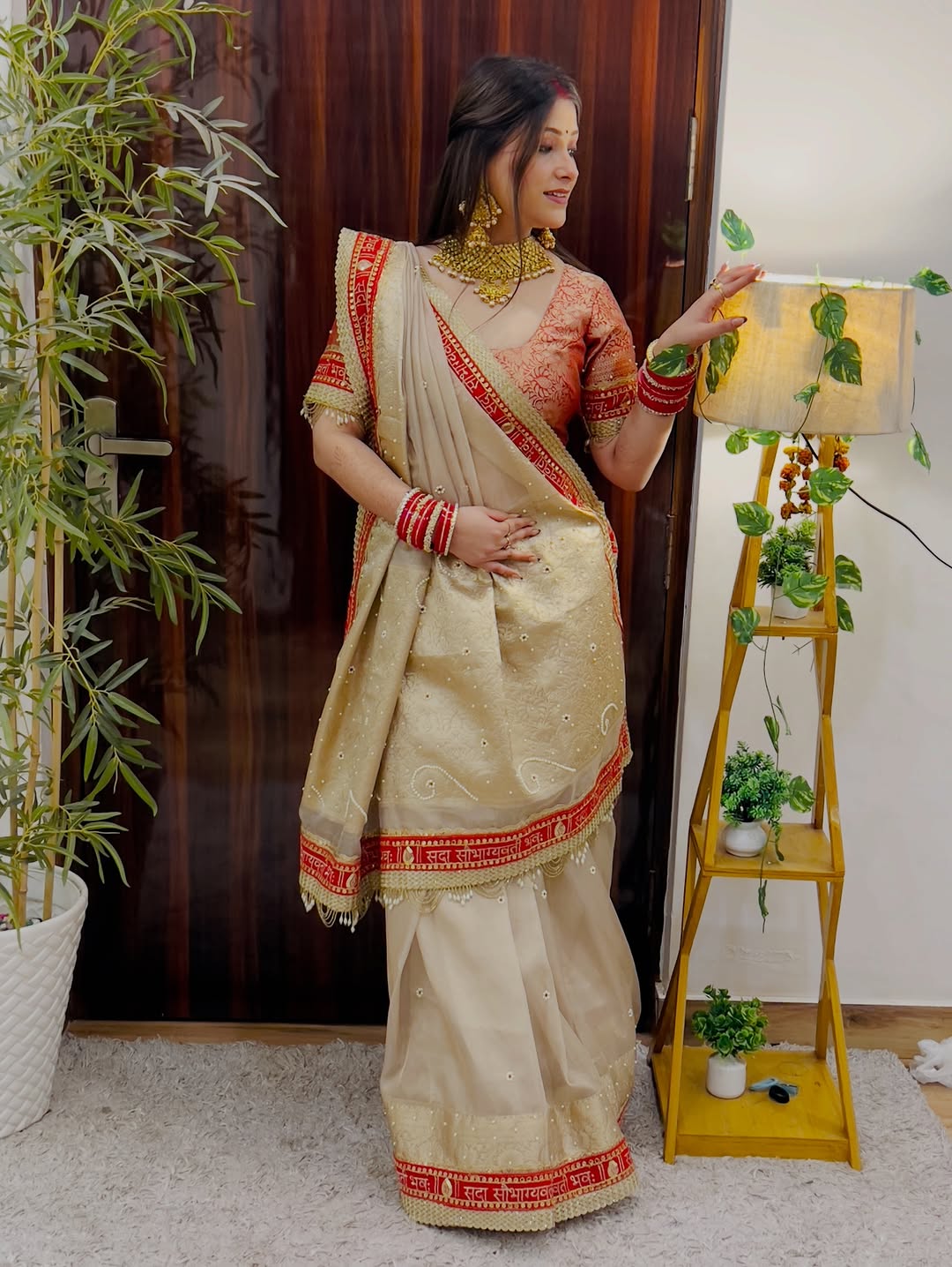 SADA SAUBHAGYAWATI BHAVA