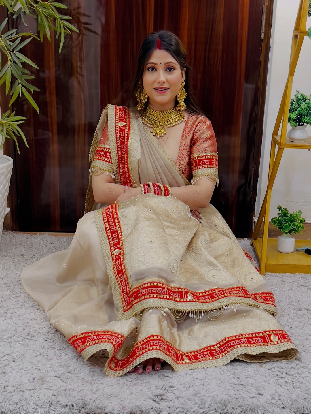 SADA SAUBHAGYAWATI BHAVA
