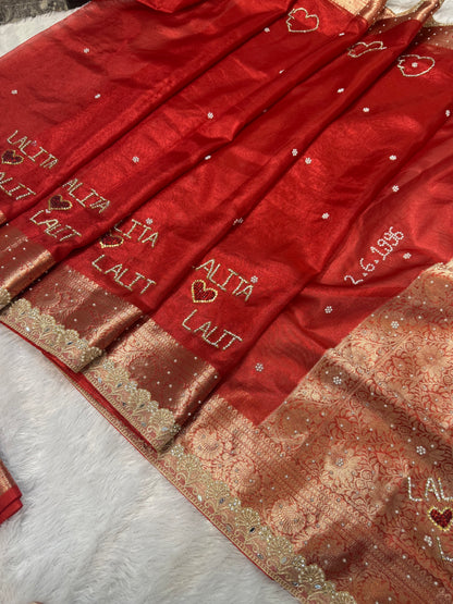 COUPLE NAME SPECIAL TISSUE SILK LACE WORK SAREE