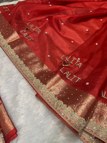 COUPLE NAME SPECIAL TISSUE SILK LACE WORK SAREE