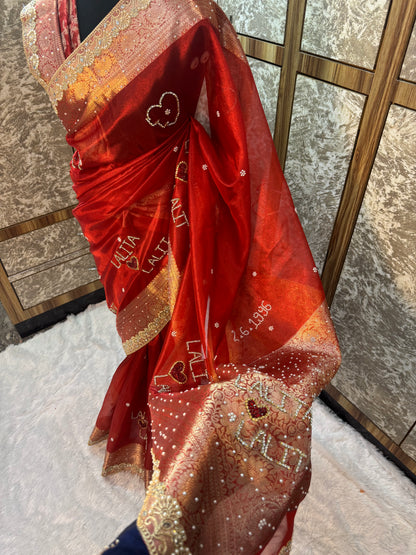 COUPLE NAME SPECIAL TISSUE SILK LACE WORK SAREE