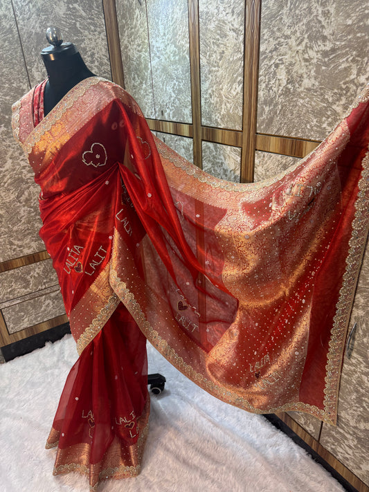 COUPLE NAME SPECIAL TISSUE SILK LACE WORK SAREE