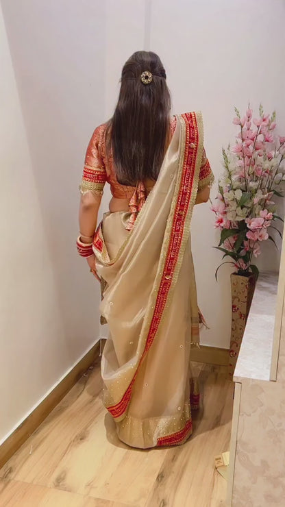 SADA SAUBHAGYAWATI BHAVA